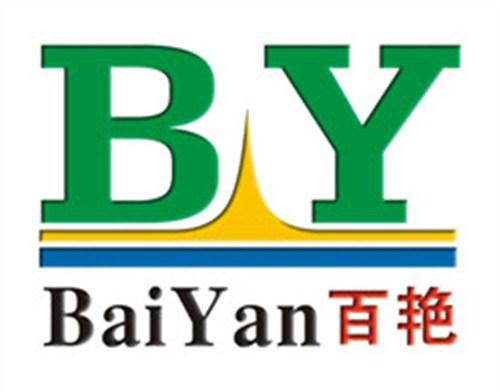 蘇州昆山顏料圖片/蘇州昆山顏料樣板圖 (1)