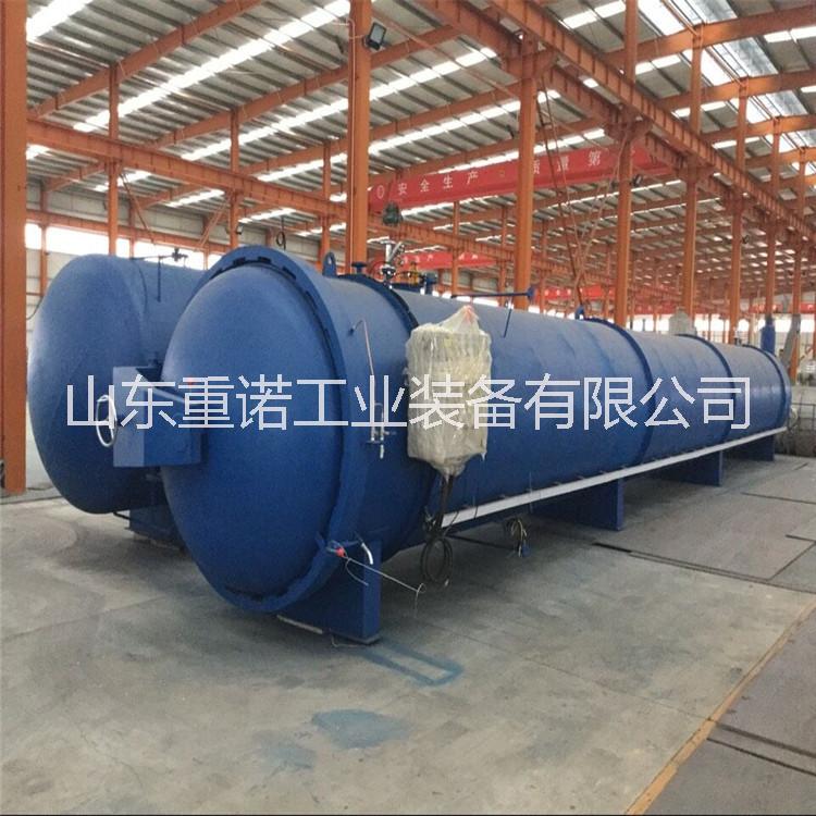 真空罐廠家品牌  木材改性罐圖片/真空罐廠家品牌  木材改性罐樣板圖 (4)