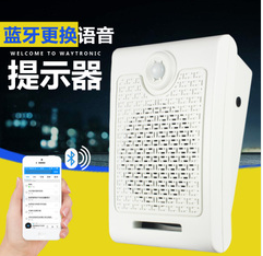 藍牙更換款圖片/藍牙更換款樣板圖 (1)