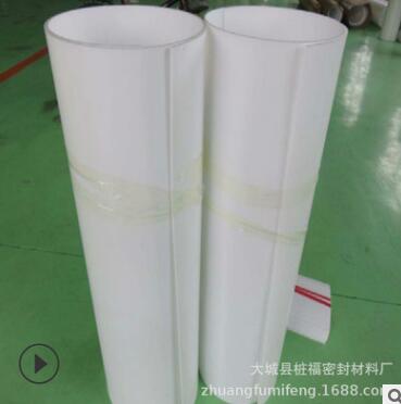 廠家直銷膨體四氟板圖片