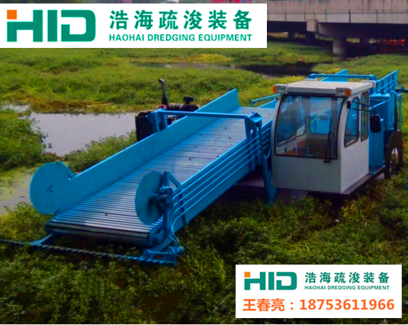 蘆葦切割收集船圖片