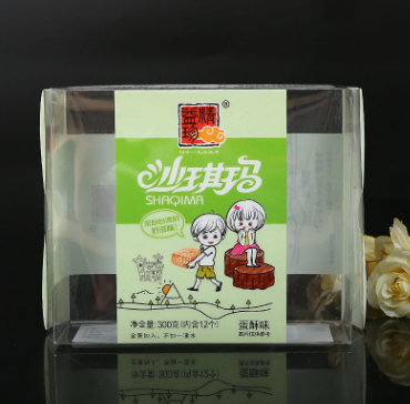 沙琪瑪包裝盒 PVC透明塑料包裝盒 環(huán)保折疊塑料盒 通用包裝盒定