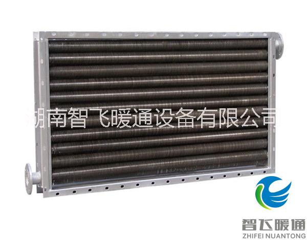 智飛暖通廠家直銷SZL15*7/2烘房烘干散熱器七折優(yōu)惠