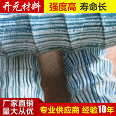 精制軟式透水管質(zhì)優(yōu)價廉