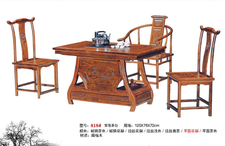 中式餐桌圖片/中式餐桌樣板圖 (2)