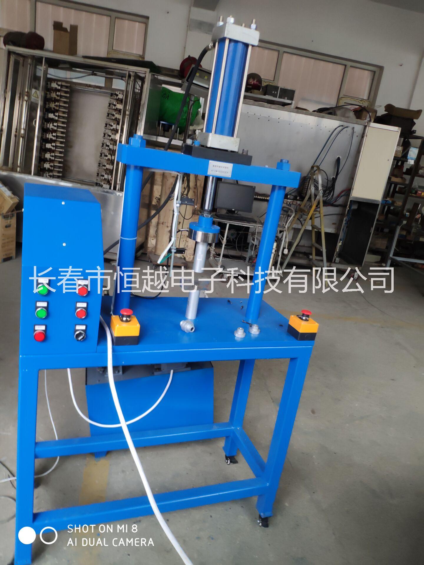 緊固件扭轉試驗機