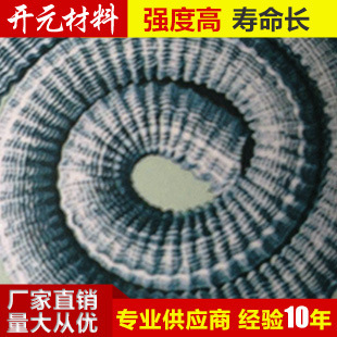 透水管圖片/透水管樣板圖 (2)