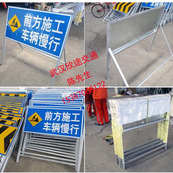 市政道路維護修補一般用多放置道路施工警告牌