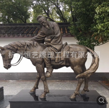 人物雕塑圖片/人物雕塑樣板圖 (1)