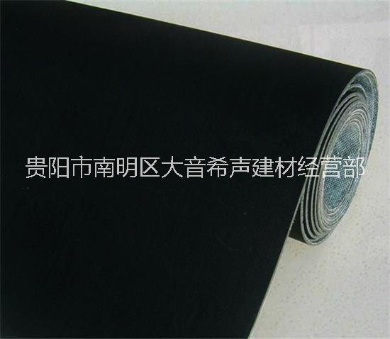 隔音毯圖片/隔音毯樣板圖 (2)