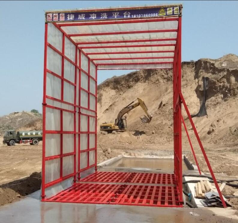工地洗車(chē)機(jī)圖片/工地洗車(chē)機(jī)樣板圖 (4)