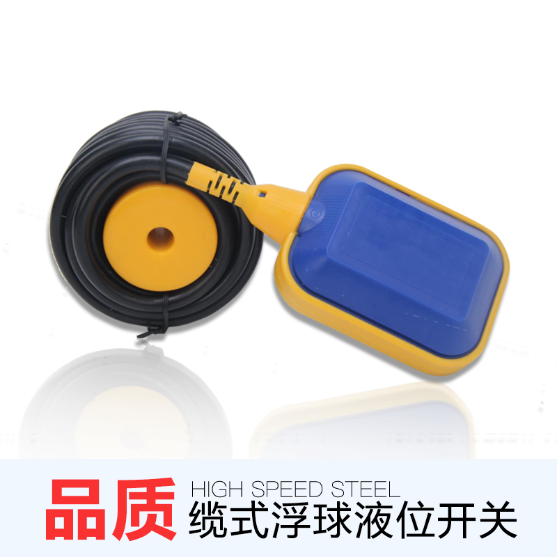 纜式浮球液位開關(guān)圖片/纜式浮球液位開關(guān)樣板圖 (3)