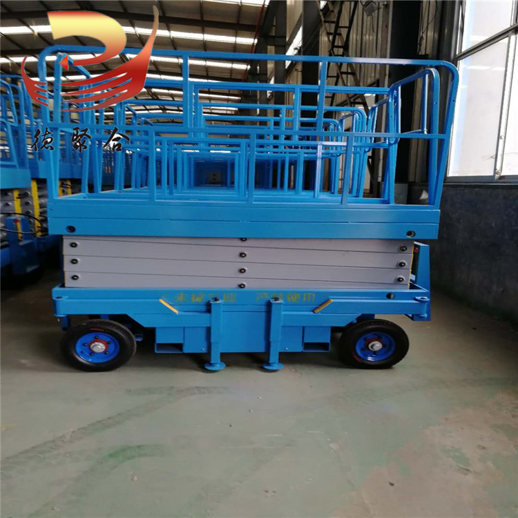 廠家定制車載式升降機移動剪叉升降圖片/廠家定制車載式升降機移動剪叉升降樣板圖 (3)