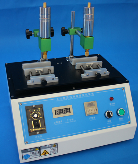 酒精耐磨圖片/酒精耐磨樣板圖 (1)