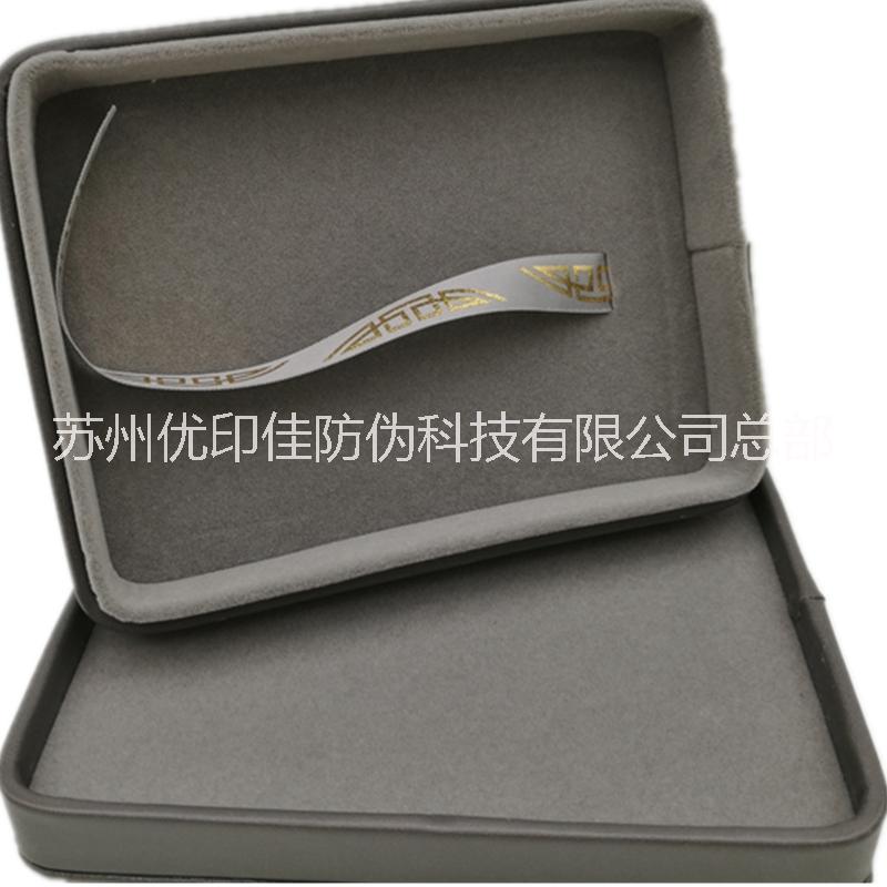 包裝盒圖片/包裝盒樣板圖 (2)