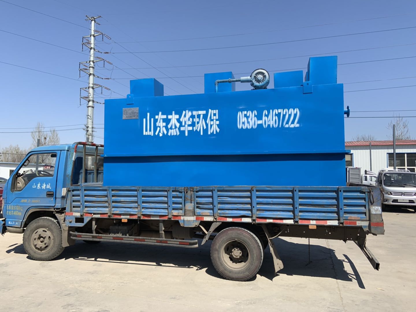 體化污水處理設備圖片/體化污水處理設備樣板圖 (4)