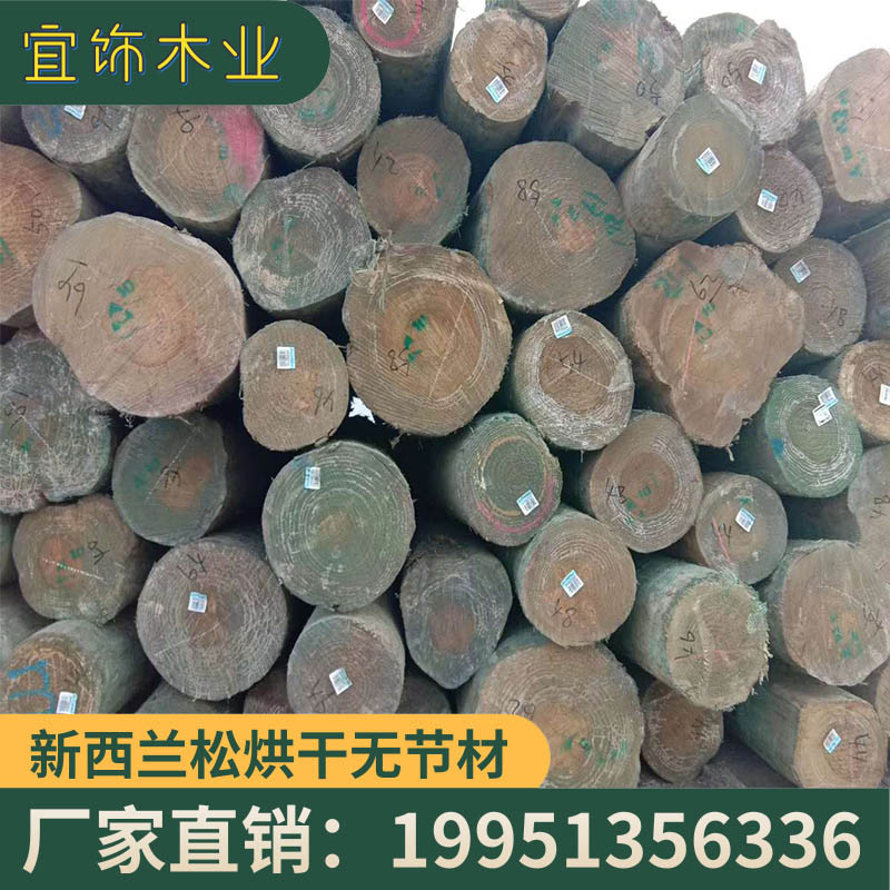 輻射松烘干無節(jié)材圖片/輻射松烘干無節(jié)材樣板圖 (1)