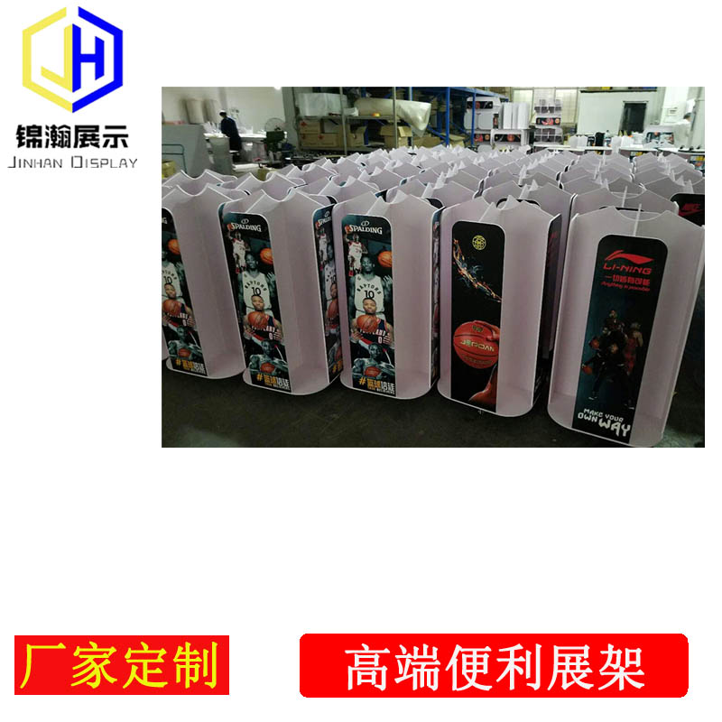 深圳廠家定制圖片/深圳廠家定制樣板圖 (4)