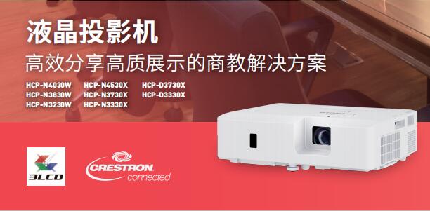 麥克賽爾圖片/麥克賽爾樣板圖 (3)