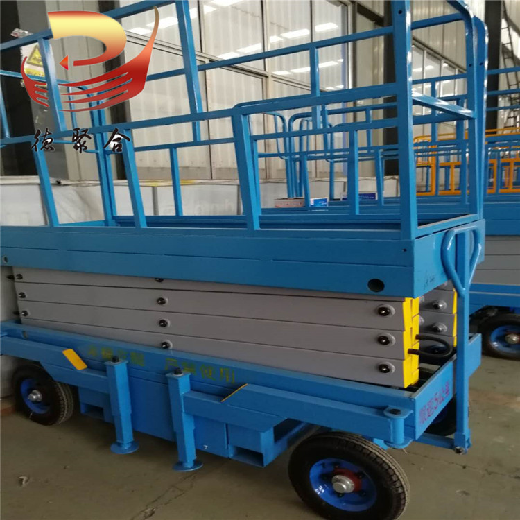 廠家定制車載式升降機移動剪叉升降圖片/廠家定制車載式升降機移動剪叉升降樣板圖 (2)