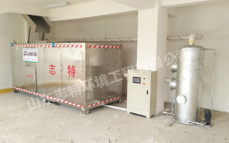 定制餐廚垃圾處理一體組，餐廚垃圾處理