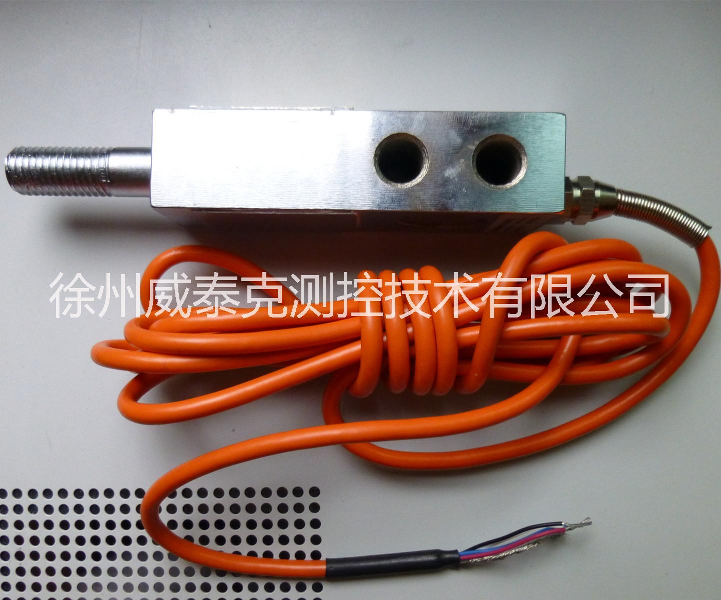 RAMSEY皮带秤称重传感器 PLR9363-LS-200kg300kg500kg750kg1000kg图片