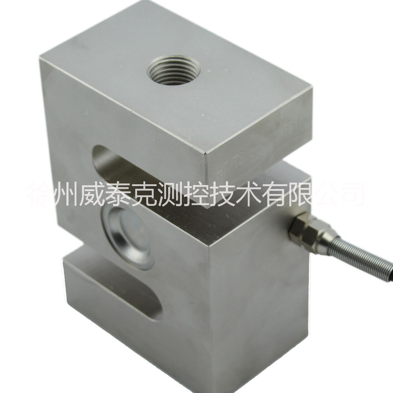 RAMSEY9363稱重傳感器圖片/RAMSEY9363稱重傳感器樣板圖 (1)