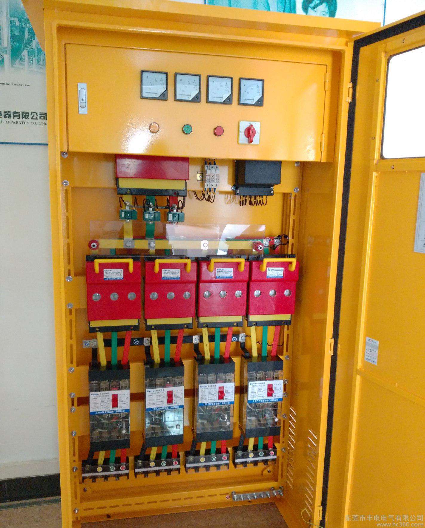 銅芯鋁芯變壓器 配電柜圖片/銅芯鋁芯變壓器 配電柜樣板圖 (3)