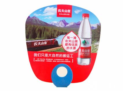 廣告扇子定制圖片