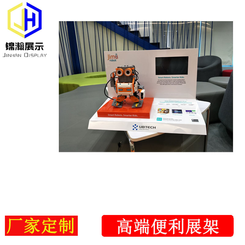 終端零售展示架圖片/終端零售展示架樣板圖 (4)