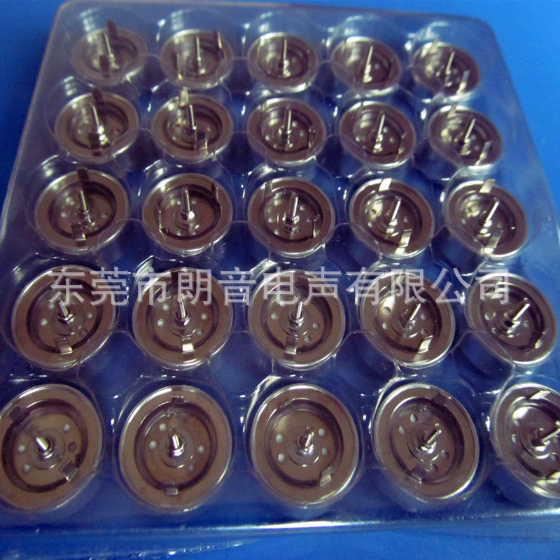 16mm鍍金膜單指向咪頭圖片/16mm鍍金膜單指向咪頭樣板圖 (4)