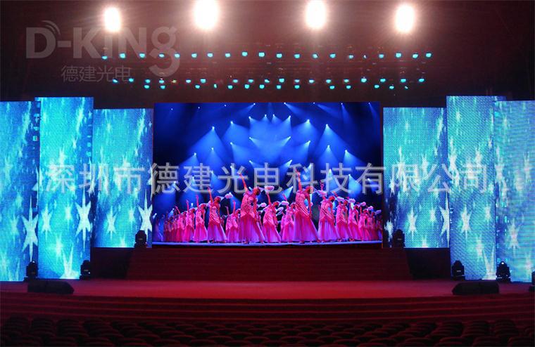 室內(nèi)全彩LED顯示屏廠家直銷包安裝P2.5室內(nèi)全彩LED顯示屏