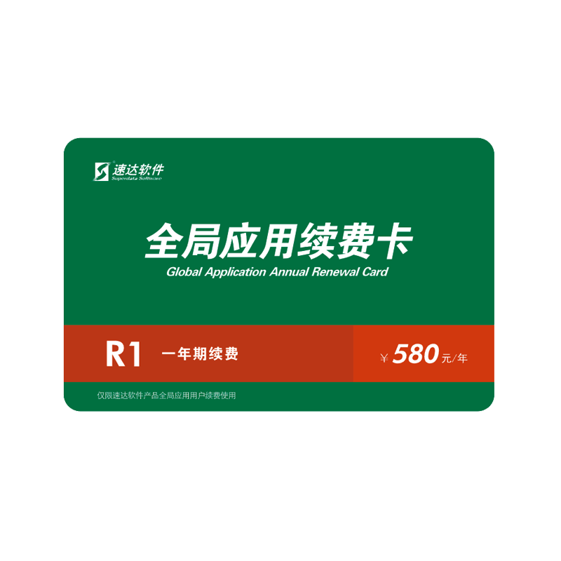 榮耀圖片/榮耀樣板圖 (1)