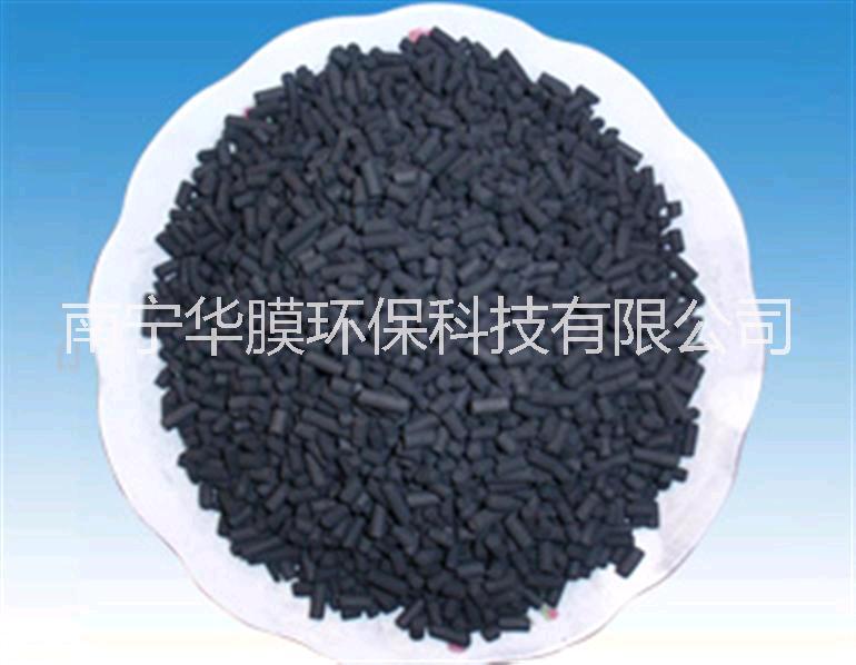 活性炭圖片/活性炭樣板圖 (3)