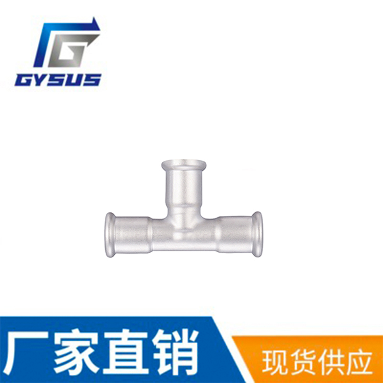 廣州共譽(yù)雙卡壓等徑三通圖片