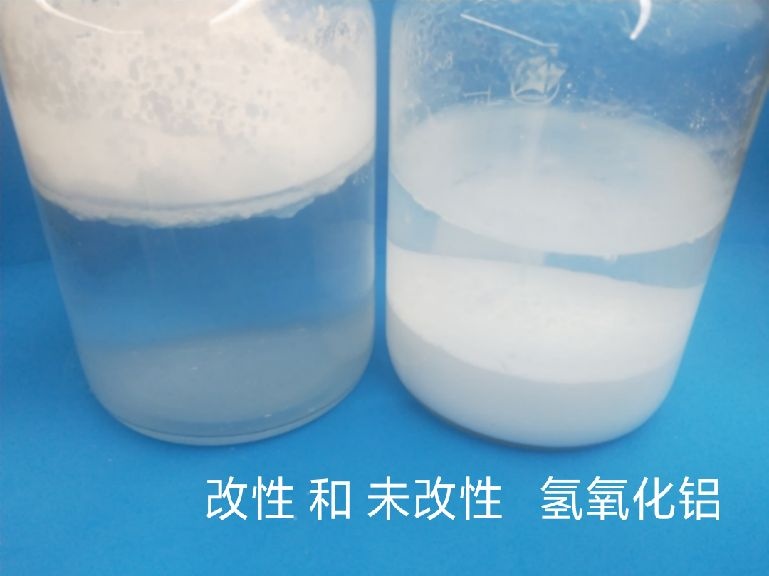 氫氧化鋁阻燃劑圖片/氫氧化鋁阻燃劑樣板圖 (1)