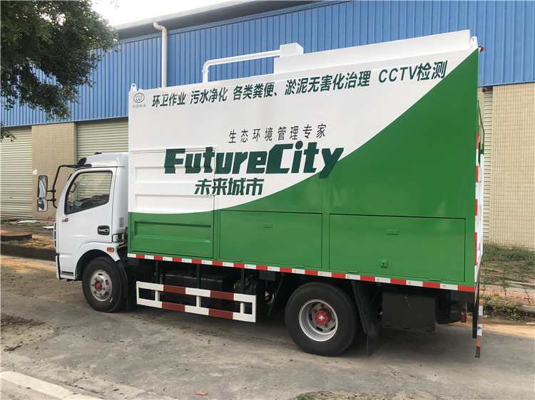新型渣液分離吸糞車|環(huán)保渣液分離吸糞車|多功能渣液分離吸糞車