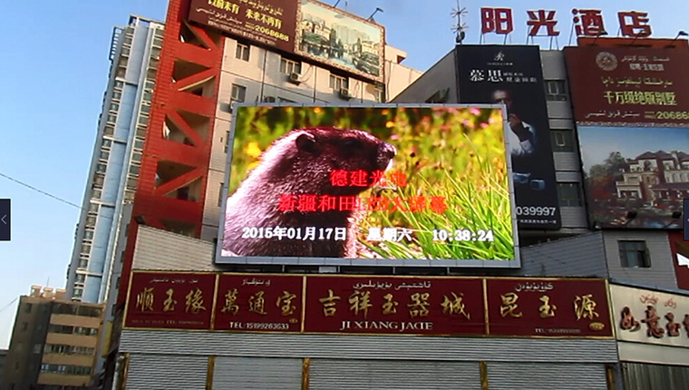 戶外全彩圖片/戶外全彩樣板圖 (2)