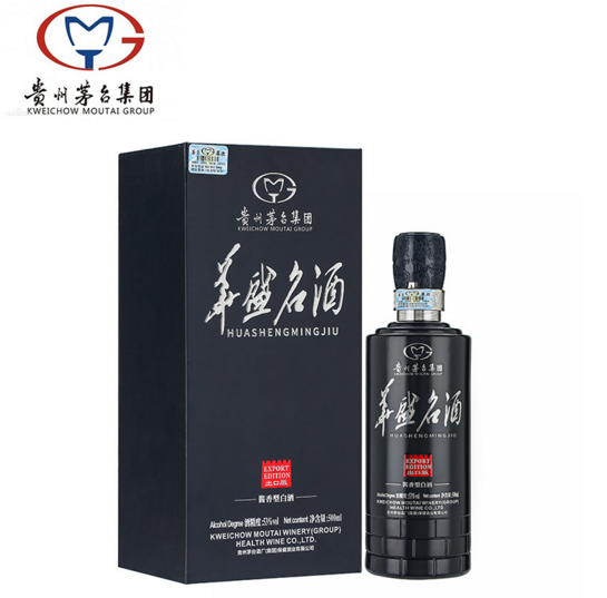 老酒圖片/老酒樣板圖 (1)