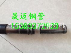 江蘇聲測管圖片