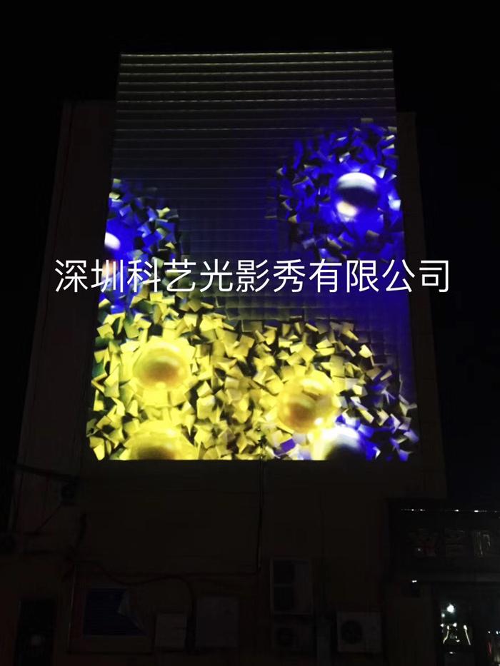 樓體投影秀圖片