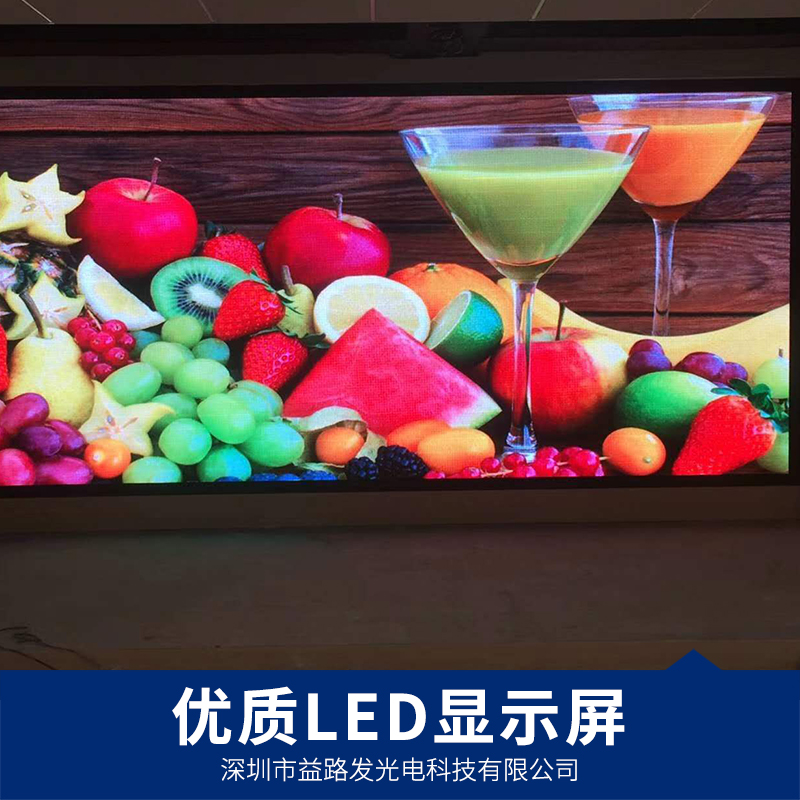 LED透明屏LED全彩透明屏图片