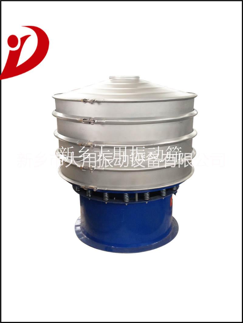 塑料旋振篩DY-800-2S圖片