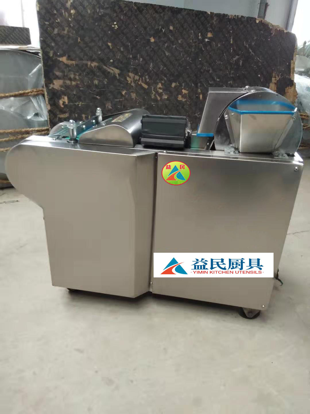 YQC660/1000型切菜機