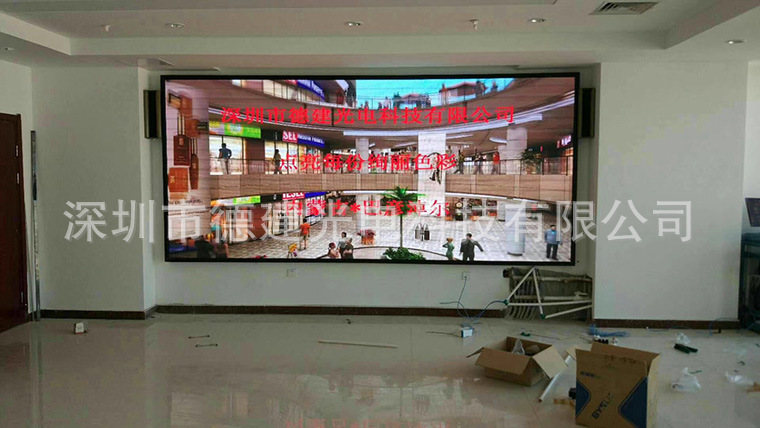 全彩LED顯示屏圖片/全彩LED顯示屏樣板圖 (2)