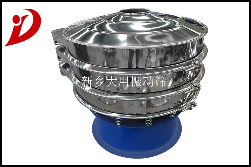 大用礦用不銹鋼旋振篩分機 陶瓷振動篩分機  旋振篩DY-1800-2S