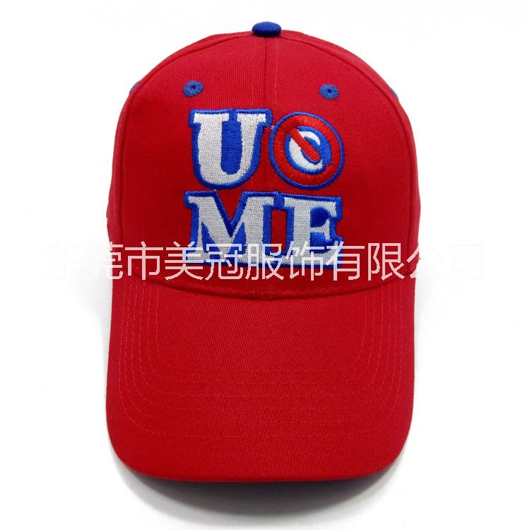鴨舌帽圖片/鴨舌帽樣板圖 (1)