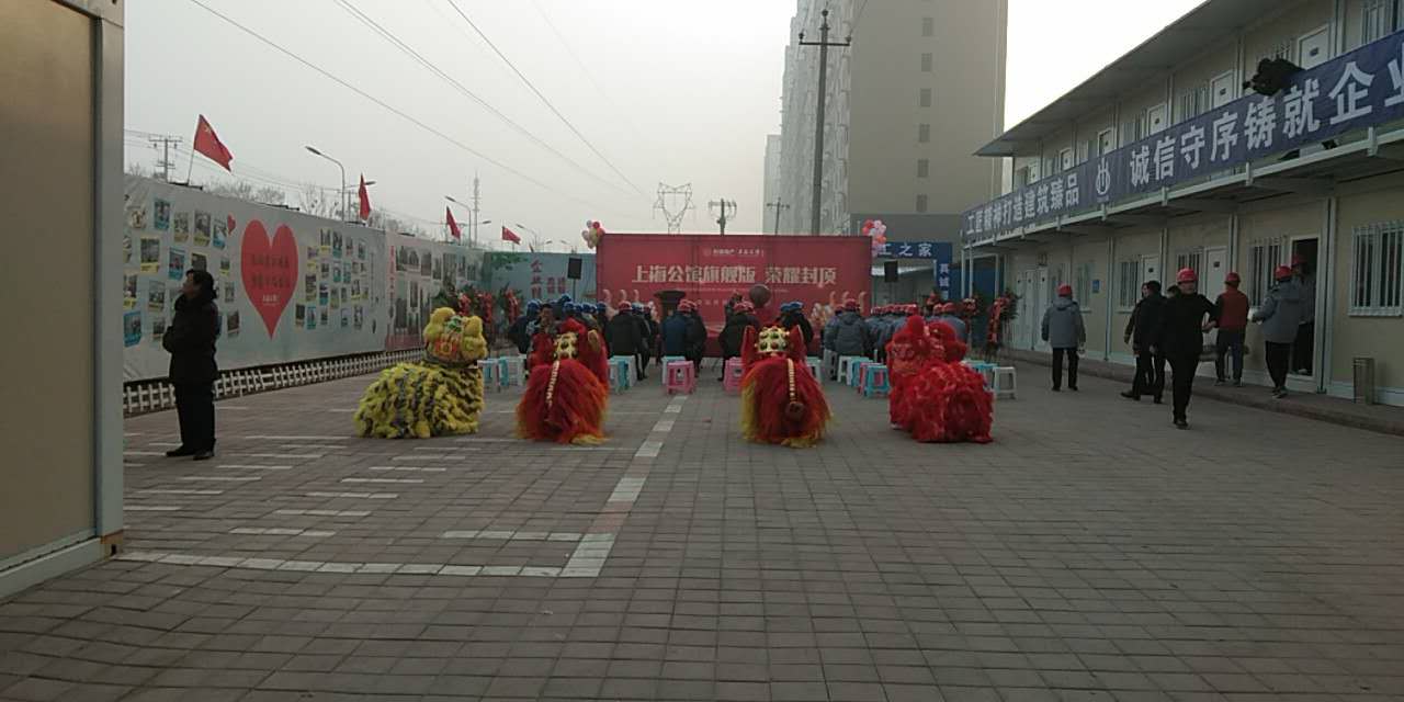 衡水潔美文化傳播有限公司圖片/衡水潔美文化傳播有限公司樣板圖 (2)