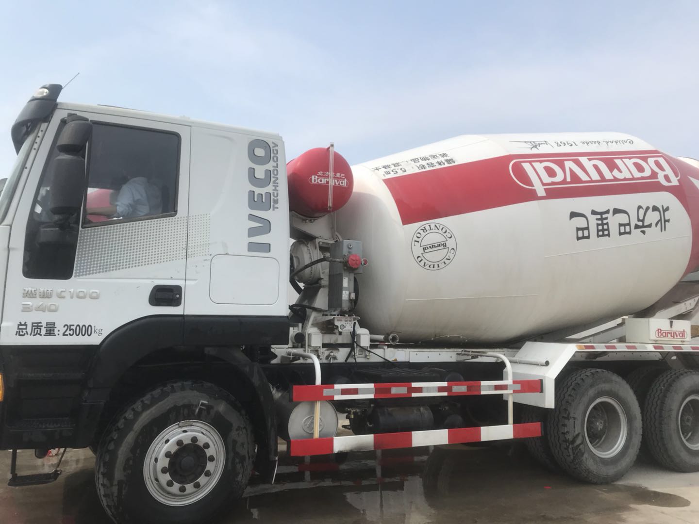 2方攪拌車圖片/2方攪拌車樣板圖 (4)