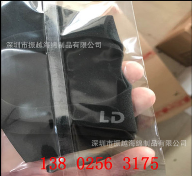 一體成型口罩圖片/一體成型口罩樣板圖 (2)